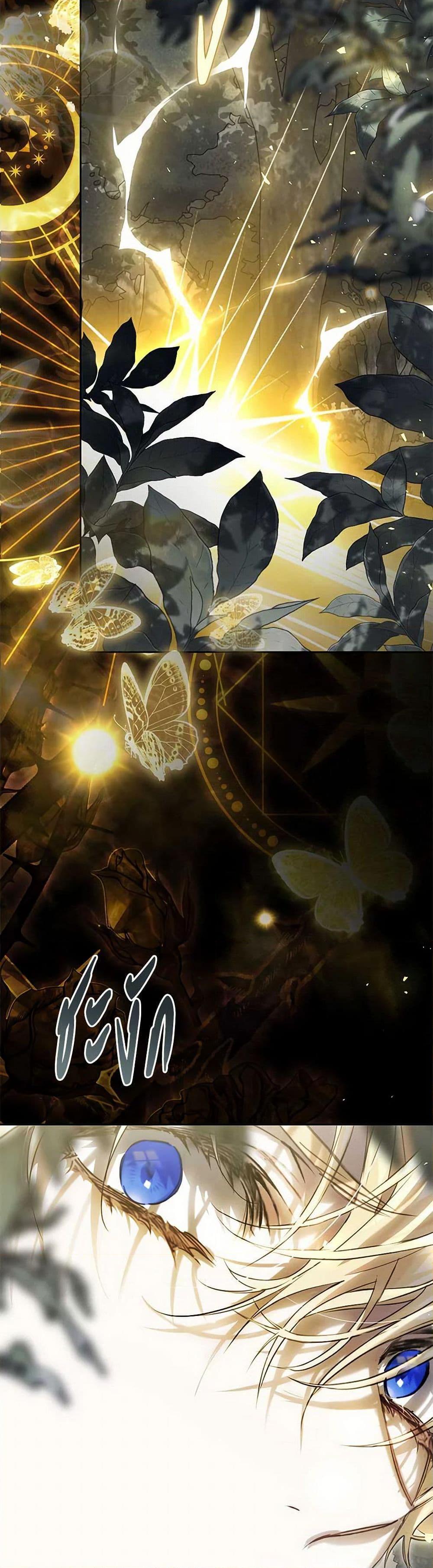 Manga-lc-com อ่านมังงะ อ่านการ์ตูน ออนไลน์ ฟรี The Villainess Is A Marionette ตอนที่ 1 2 3 4 5 6 7 8 9 10 11 12 13 14 ฟรี ไม่มีโฆษณา Manga-lc - อ่าน มังงะ อ่าน การ์ตูน ออนไลน์ อ่านมังงะ ฟรี