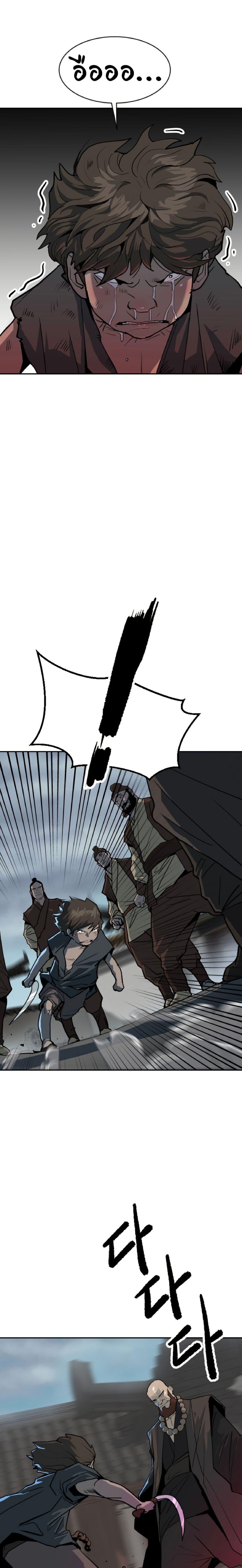 Manga-lc-com อ่านมังงะ อ่านการ์ตูน ออนไลน์ ฟรี The Tales of Heaven and Earth ตอนที่ 1 2 3 4 5 6 7 8 9 10 11 12 13 14 ฟรี ไม่มีโฆษณา Manga-lc - อ่าน มังงะ อ่าน การ์ตูน ออนไลน์ อ่านมังงะ ฟรี