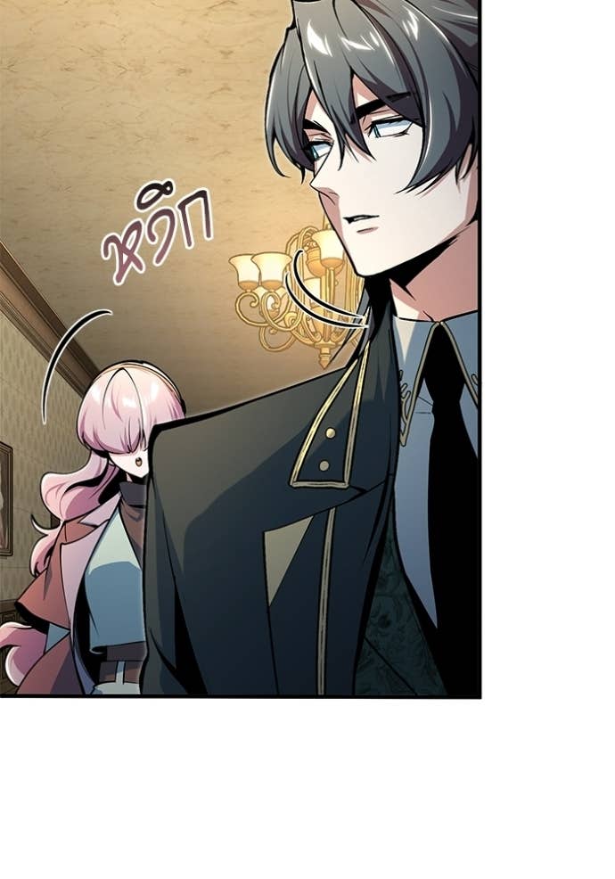 Doujin-Lc- อ่าน โดจิน มังฮวา เกาหลี ญี่ปุ่น จีน แปลไทย ศาสตราจารย์จำเป็นแห่งอะคาเดมี ตอนที่ 1 2 3 4 5 6 7 8 9 10 11 12 13 14 ฟรี ไม่มีโฆษณา อ่าน โดจิน Manhwa เกาหลี ญี่ปุ่น จีน เรามีครบ คัดมาให้เน้นๆ โดจิน 18+ รับประกันความฟินโดย Doujin Lc