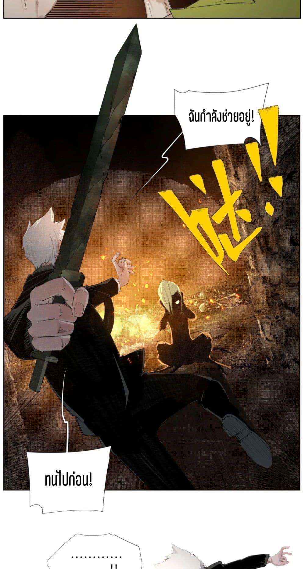 Manga-lc-com อ่านมังงะ อ่านการ์ตูน ออนไลน์ ฟรี Nine Methods of Ascending the Clouds First Ranked Immortal ตอนที่ 1 2 3 4 5 6 7 8 9 10 11 12 13 14 ฟรี ไม่มีโฆษณา Manga-lc - อ่าน มังงะ อ่าน การ์ตูน ออนไลน์ อ่านมังงะ ฟรี