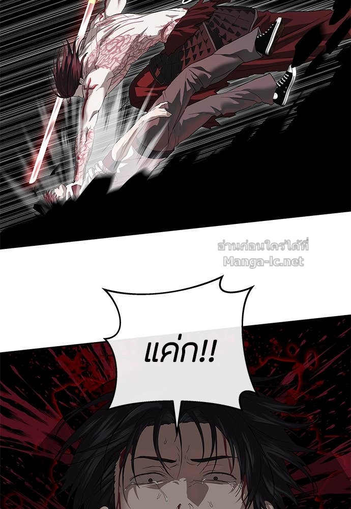 Doujin-Lc- อ่าน โดจิน มังฮวา เกาหลี ญี่ปุ่น จีน แปลไทย ข้าราชการพิเศษ ตอนที่ 1 2 3 4 5 6 7 8 9 10 11 12 13 14 ฟรี ไม่มีโฆษณา อ่าน โดจิน Manhwa เกาหลี ญี่ปุ่น จีน เรามีครบ คัดมาให้เน้นๆ โดจิน 18+ รับประกันความฟินโดย Doujin Lc