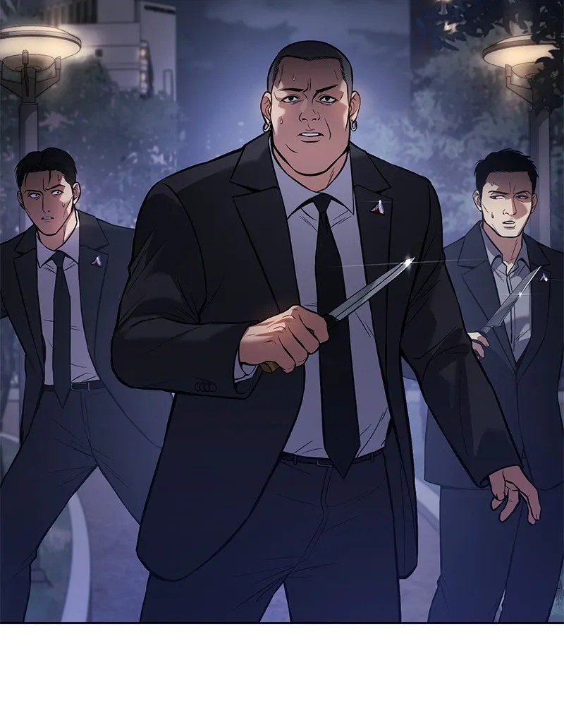 แบคXX ตอนที่ 45 รูปที่ 89