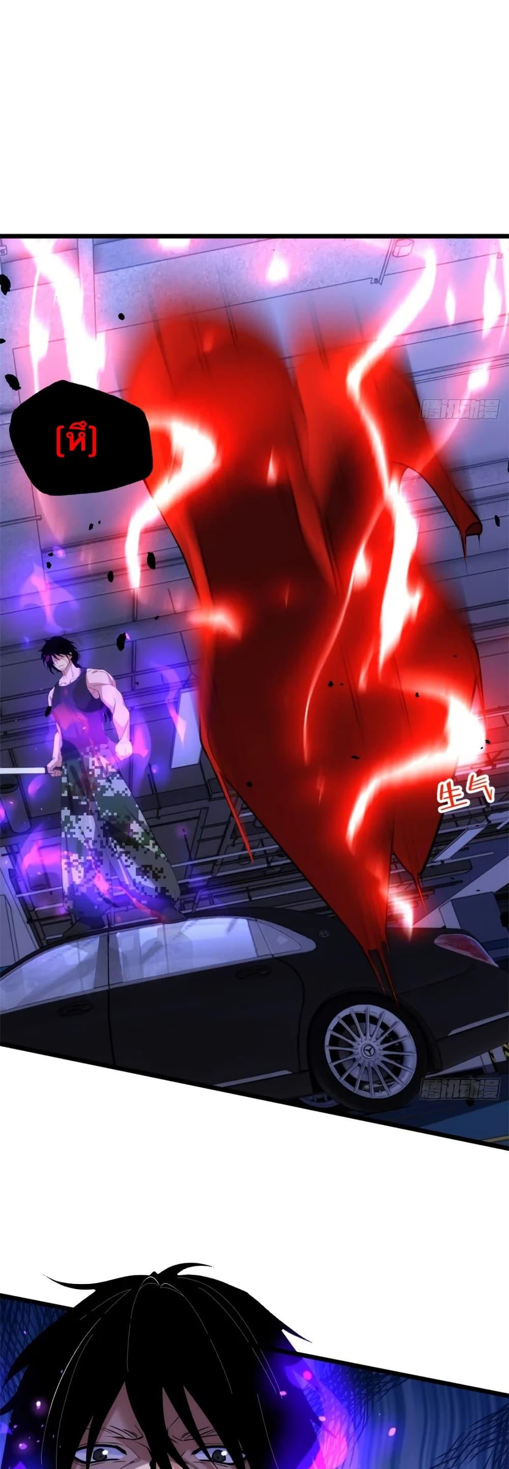 Manga-lc-com อ่านมังงะ อ่านการ์ตูน ออนไลน์ ฟรี Spirit Realm Walker ตอนที่ 1 2 3 4 5 6 7 8 9 10 11 12 13 14 ฟรี ไม่มีโฆษณา Manga-lc - อ่าน มังงะ อ่าน การ์ตูน ออนไลน์ อ่านมังงะ ฟรี