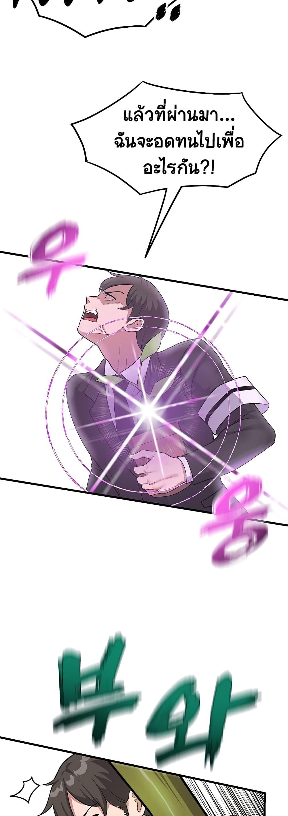 Doujin-Lc- อ่าน โดจิน มังฮวา เกาหลี ญี่ปุ่น จีน แปลไทย A Magical Girl ตอนที่ 1 2 3 4 5 6 7 8 9 10 11 12 13 14 ฟรี ไม่มีโฆษณา อ่าน โดจิน Manhwa เกาหลี ญี่ปุ่น จีน เรามีครบ คัดมาให้เน้นๆ โดจิน 18+ รับประกันความฟินโดย  Doujin Lc