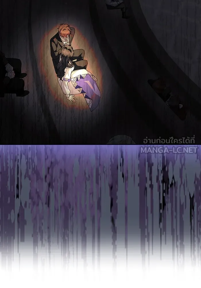 อยู่ดี ๆ ก็มีนางเอกนิยายเป็นเพื่อนบ้าน ตอนที่ 57 รูปที่ 42