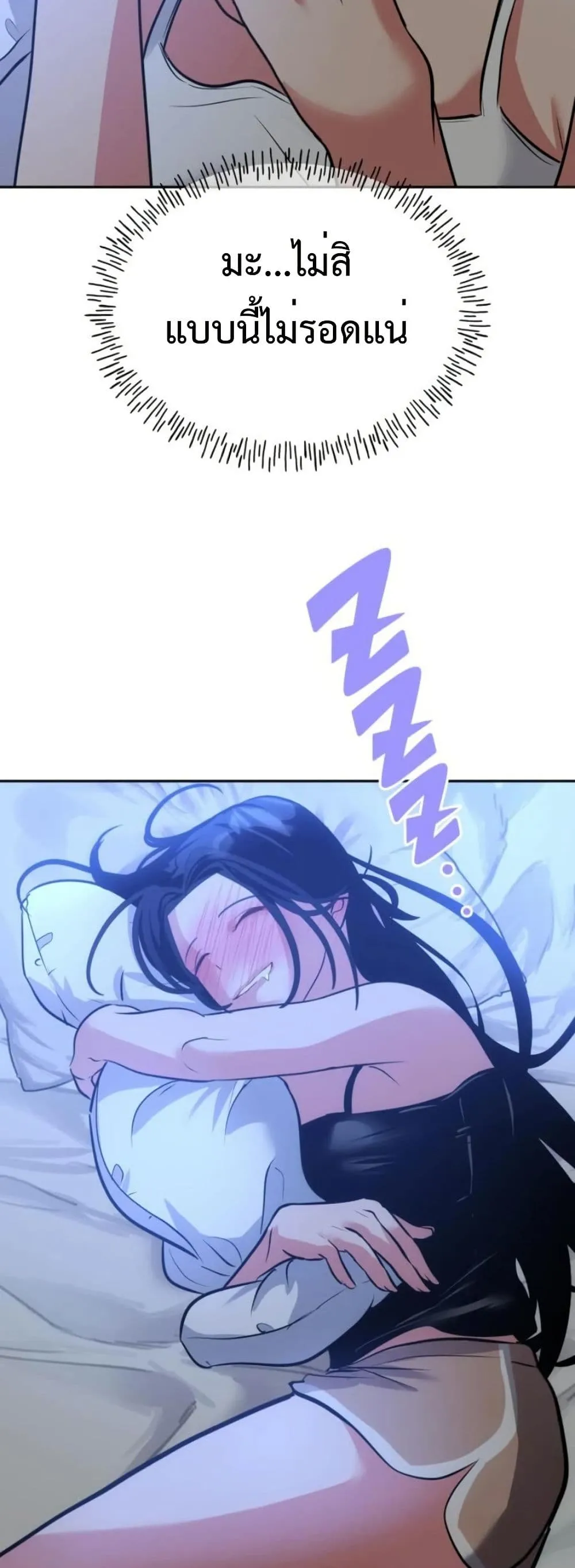 Manga-lc-com อ่านมังงะ อ่านการ์ตูน ออนไลน์ ฟรี Godeokchun’s Food Truck ตอนที่ 1 2 3 4 5 6 7 8 9 10 11 12 13 14 ฟรี ไม่มีโฆษณา Manga-lc - อ่าน มังงะ อ่าน การ์ตูน ออนไลน์ อ่านมังงะ ฟรี