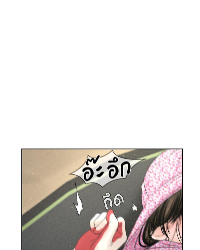 Doujin-Lc- อ่าน โดจิน มังฮวา เกาหลี ญี่ปุ่น จีน แปลไทย Payment for the Ride ตอนที่ 1 2 3 4 5 6 7 8 9 10 11 12 13 14 ฟรี ไม่มีโฆษณา อ่าน โดจิน Manhwa เกาหลี ญี่ปุ่น จีน เรามีครบ คัดมาให้เน้นๆ โดจิน 18+ รับประกันความฟินโดย  Doujin Lc