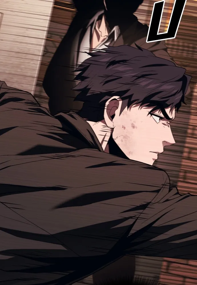 สนิมเชือดเลือดสาด ตอนที่ 17 รูปที่ 97