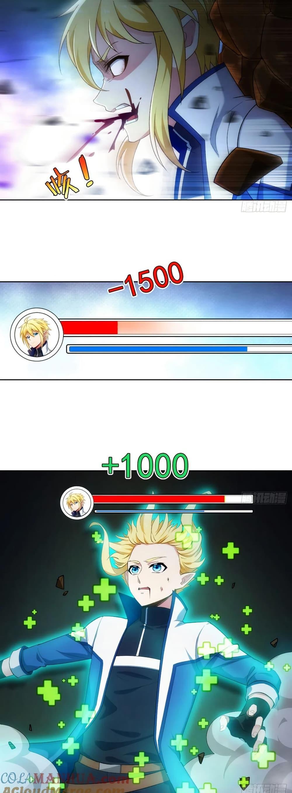 Manga-lc-com อ่านมังงะ อ่านการ์ตูน ออนไลน์ ฟรี The Beta Server For A Thousand Years ตอนที่ 1 2 3 4 5 6 7 8 9 10 11 12 13 14 ฟรี ไม่มีโฆษณา Manga-lc - อ่าน มังงะ อ่าน การ์ตูน ออนไลน์ อ่านมังงะ ฟรี