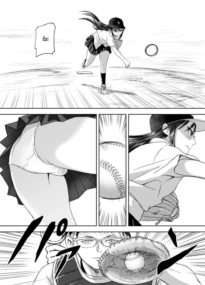 Doujin-Lc- อ่าน โดจิน มังฮวา เกาหลี ญี่ปุ่น จีน แปลไทย เรื่องราวของเหล่าชายที่กลายเป็นหญิงก่อนวันไปทัศนศึกษา [Meganeko] Shuugakuryokou Mae ni Joshikousei ni Natta Hanashi ตอนที่ 1 2 3 4 5 6 7 8 9 10 11 12 13 14 ฟรี ไม่มีโฆษณา อ่าน โดจิน Manhwa เกาหลี ญี่ปุ่น จีน เรามีครบ คัดมาให้เน้นๆ โดจิน 18+ รับประกันความฟินโดย  Doujin Lc
