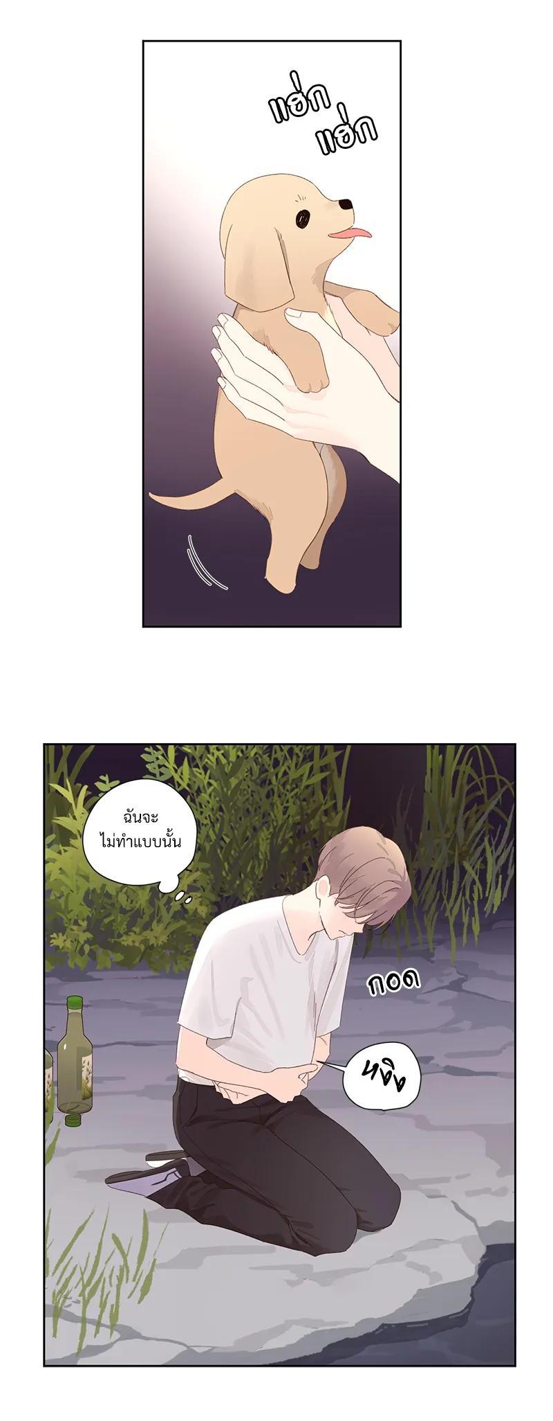 Manga-lc-com อ่านมังงะ อ่านการ์ตูน ออนไลน์ ฟรี 4 Week Lovers ตอนที่ 1 2 3 4 5 6 7 8 9 10 11 12 13 14 ฟรี ไม่มีโฆษณา Manga-lc - อ่าน มังงะ อ่าน การ์ตูน ออนไลน์ อ่านมังงะ ฟรี