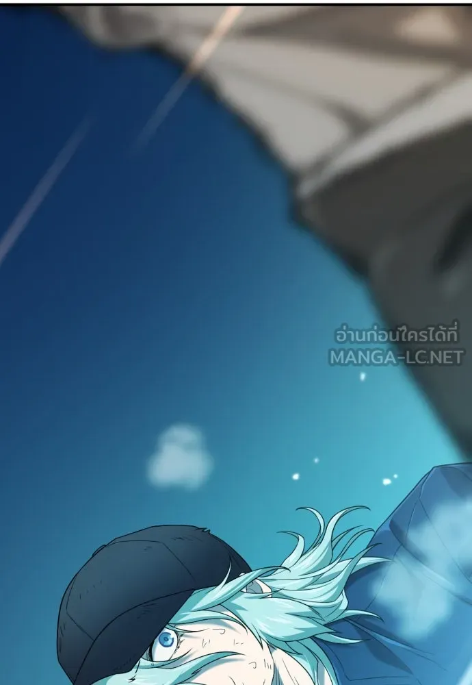 ยอดสถาปนิกผู้พิทักษ์อาณาจักร ตอนที่ 208 รูปที่ 117