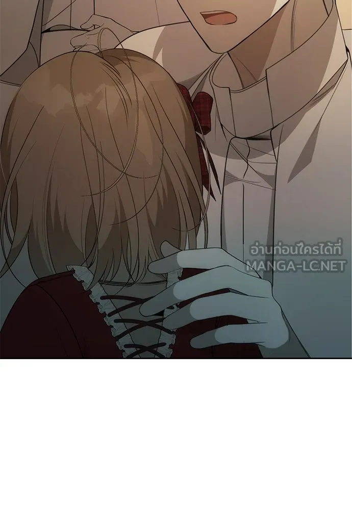 ยัยจิ๋วสมองแจ๋ว ตอนที่ 2 รูปที่ 36