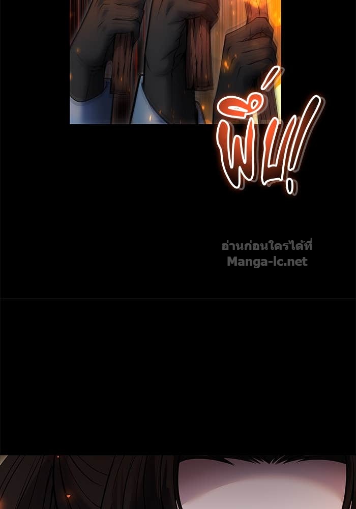 Doujin-Lc- อ่าน โดจิน มังฮวา เกาหลี ญี่ปุ่น จีน แปลไทย แกร่งเกินผู้กล้า แต่ซ่าไม่ได้ ตอนที่ 1 2 3 4 5 6 7 8 9 10 11 12 13 14 ฟรี ไม่มีโฆษณา อ่าน โดจิน Manhwa เกาหลี ญี่ปุ่น จีน เรามีครบ คัดมาให้เน้นๆ โดจิน 18+ รับประกันความฟินโดย Doujin Lc