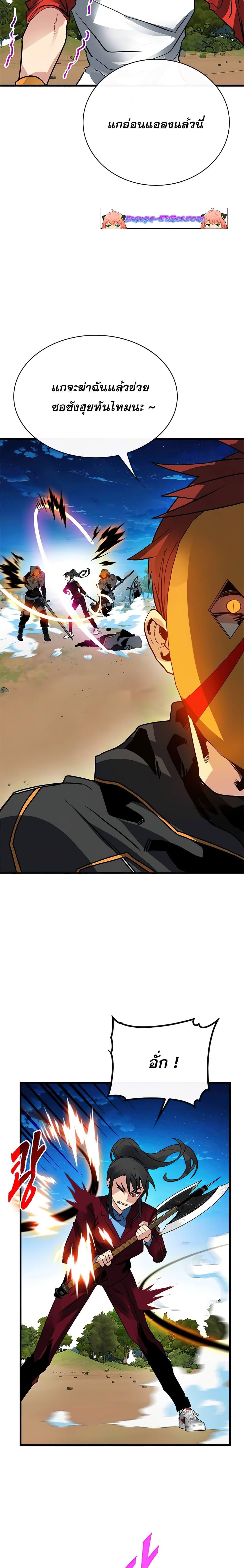 Manga-lc-com อ่านมังงะ อ่านการ์ตูน ออนไลน์ ฟรี SSS-Class Gacha Hunter ตอนที่ 1 2 3 4 5 6 7 8 9 10 11 12 13 14 ฟรี ไม่มีโฆษณา Manga-lc - อ่าน มังงะ อ่าน การ์ตูน ออนไลน์ อ่านมังงะ ฟรี