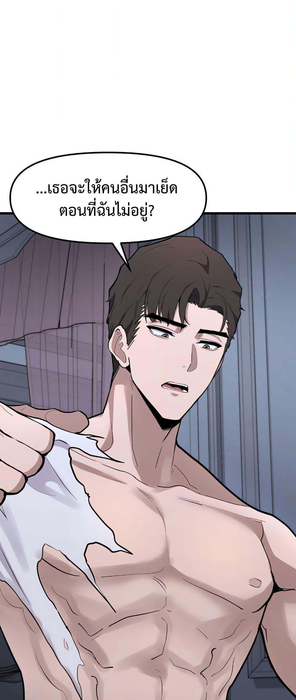 Doujin-Lc- อ่าน โดจิน มังฮวา เกาหลี ญี่ปุ่น จีน แปลไทย Daddy’s Girl ตอนที่ 1 2 3 4 5 6 7 8 9 10 11 12 13 14 ฟรี ไม่มีโฆษณา อ่าน โดจิน Manhwa เกาหลี ญี่ปุ่น จีน เรามีครบ คัดมาให้เน้นๆ โดจิน 18+ รับประกันความฟินโดย  Doujin Lc