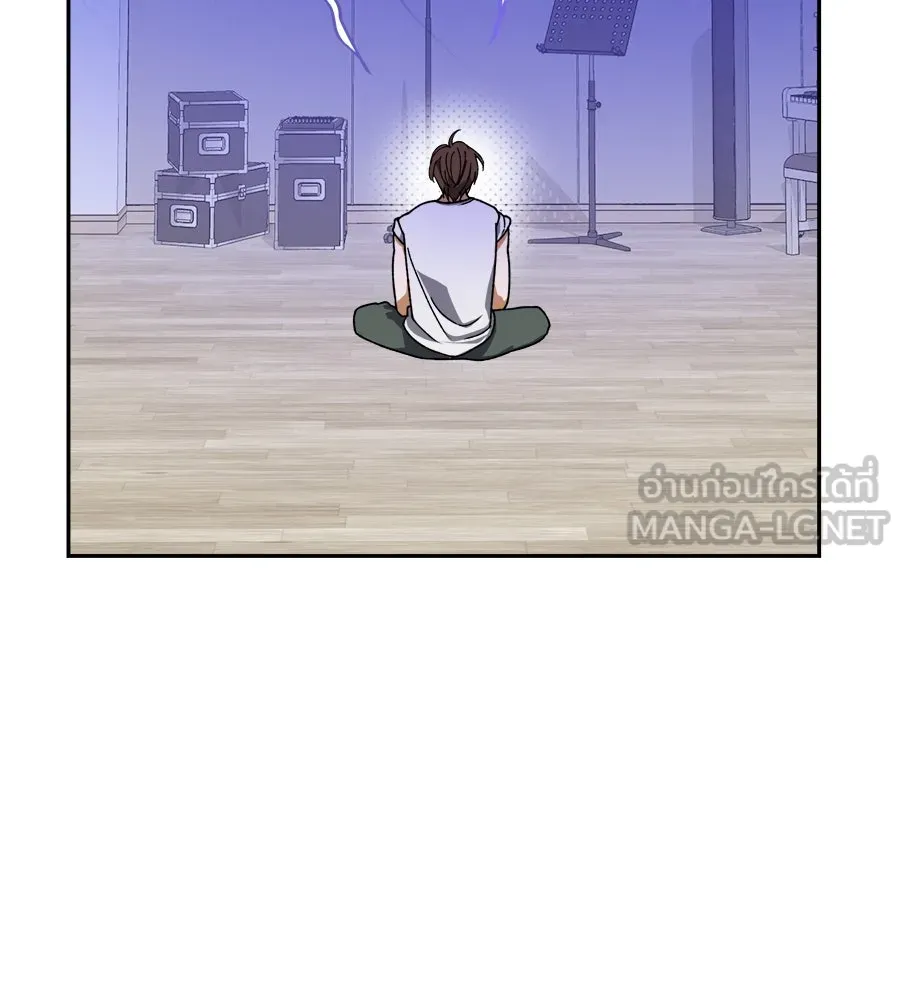 ย้อนเวลามาเป็นมักเน่ ตอนที่ 3 รูปที่ 48