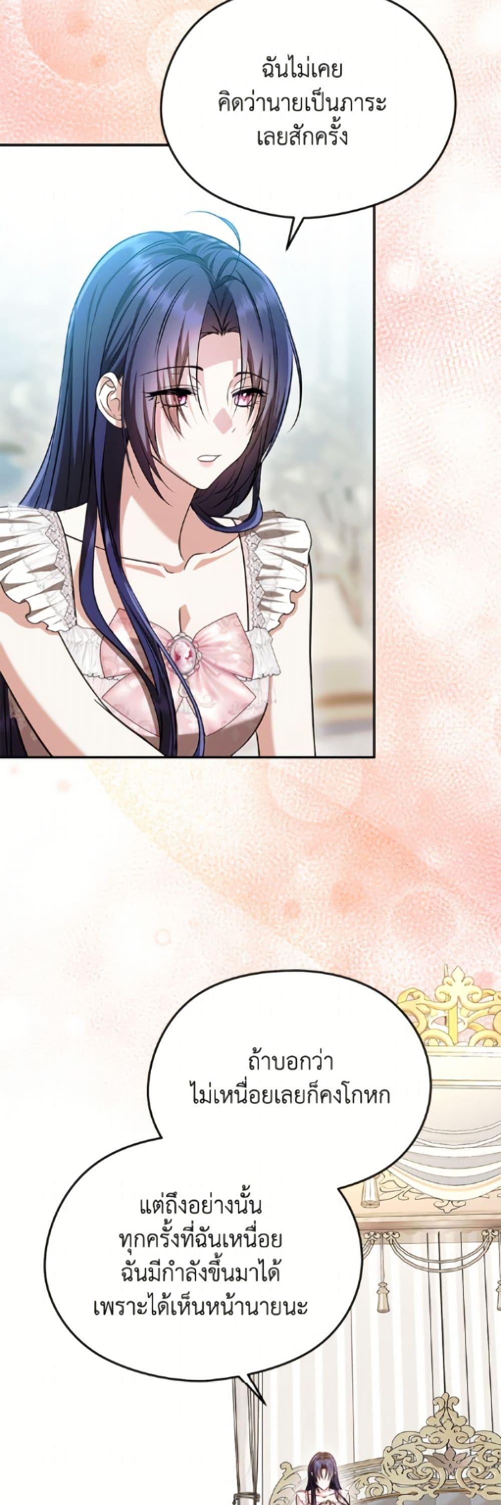 Manga-lc-com อ่านมังงะ อ่านการ์ตูน ออนไลน์ ฟรี I Don’t Want to Work! ตอนที่ 1 2 3 4 5 6 7 8 9 10 11 12 13 14 ฟรี ไม่มีโฆษณา Manga-lc - อ่าน มังงะ อ่าน การ์ตูน ออนไลน์ อ่านมังงะ ฟรี