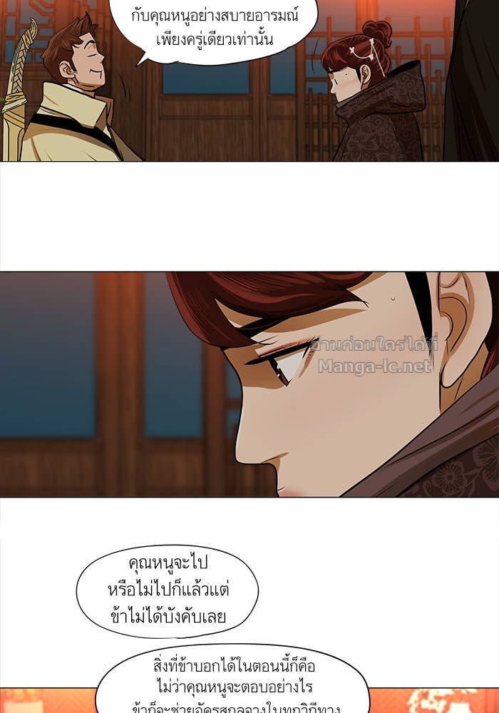 Doujin-Lc- อ่าน โดจิน มังฮวา เกาหลี ญี่ปุ่น จีน แปลไทย องครักษ์แห่งอัครสกุลจาง ตอนที่ 1 2 3 4 5 6 7 8 9 10 11 12 13 14 ฟรี ไม่มีโฆษณา อ่าน โดจิน Manhwa เกาหลี ญี่ปุ่น จีน เรามีครบ คัดมาให้เน้นๆ โดจิน 18+ รับประกันความฟินโดย Doujin Lc