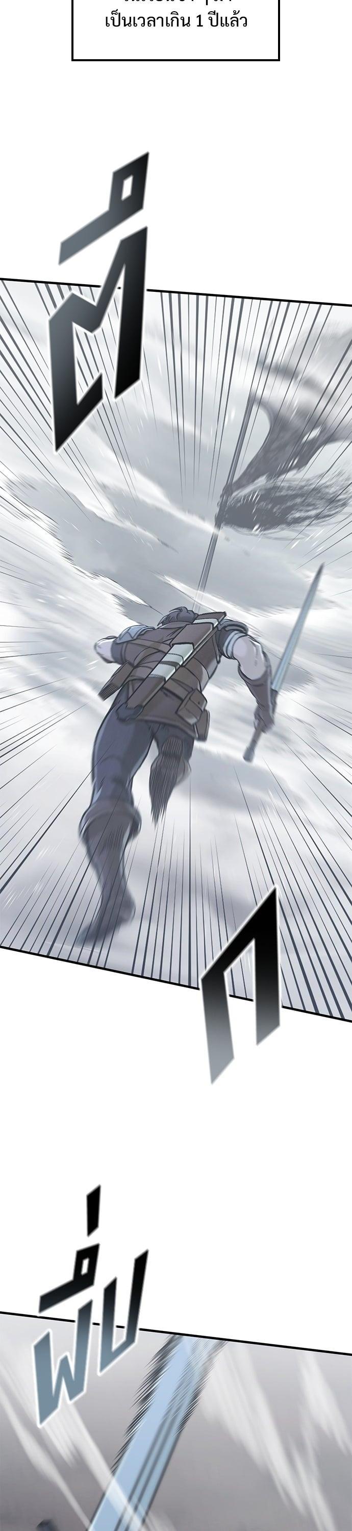 Manga-lc-com อ่านมังงะ อ่านการ์ตูน ออนไลน์ ฟรี Eternally Regressing Knight ตอนที่ 1 2 3 4 5 6 7 8 9 10 11 12 13 14 ฟรี ไม่มีโฆษณา Manga-lc - อ่าน มังงะ อ่าน การ์ตูน ออนไลน์ อ่านมังงะ ฟรี