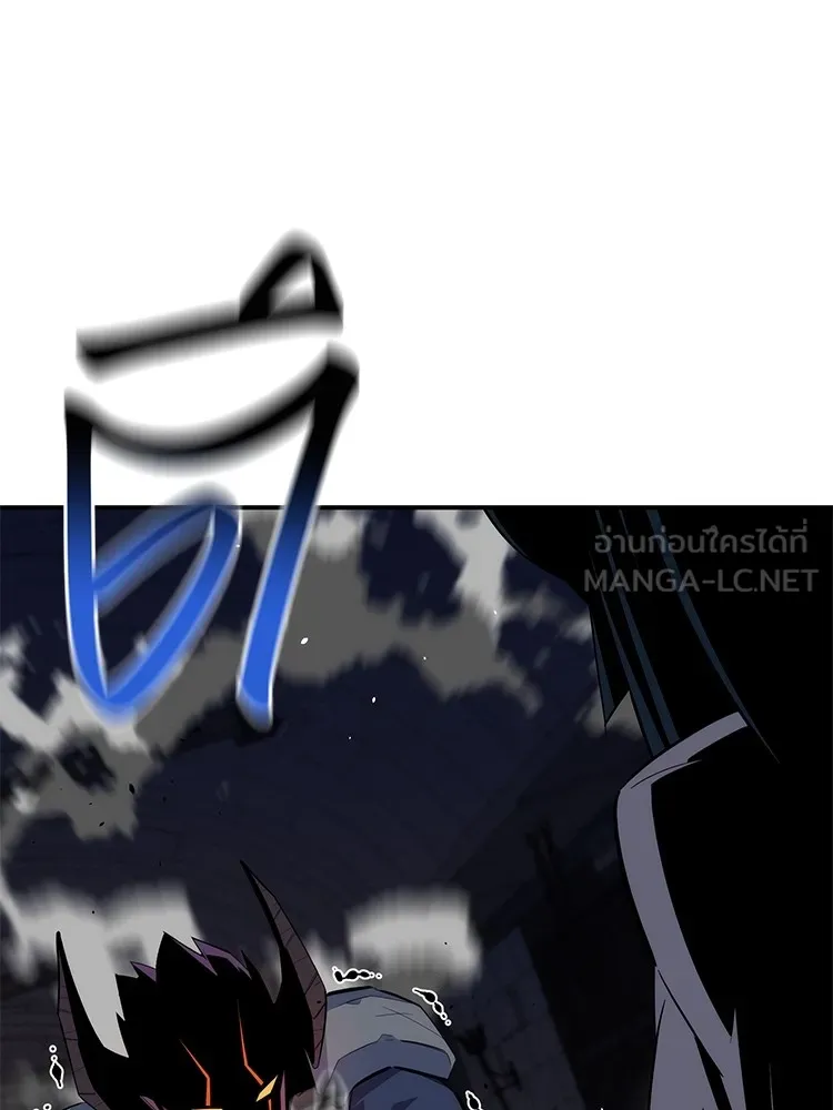 แยกร่าง ล่าอัตโนมัติ ตอนที่ 87 การบุกรุก รูปที่ 156