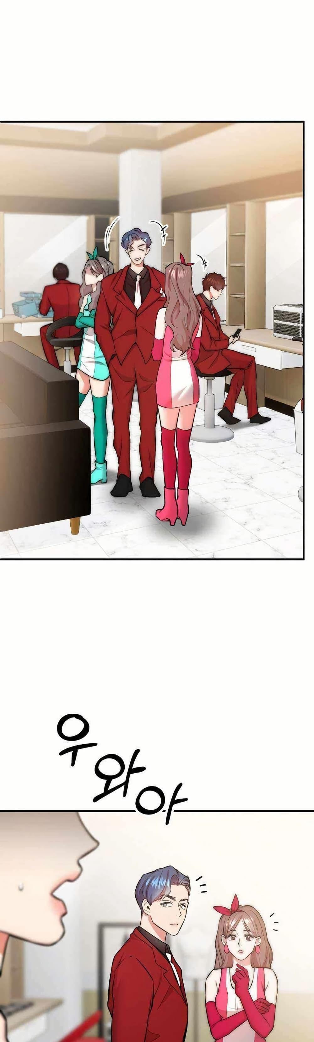 Manga-lc-com อ่านมังงะ อ่านการ์ตูน ออนไลน์ ฟรี Acting Genius, TOP Idol! ตอนที่ 1 2 3 4 5 6 7 8 9 10 11 12 13 14 ฟรี ไม่มีโฆษณา Manga-lc - อ่าน มังงะ อ่าน การ์ตูน ออนไลน์ อ่านมังงะ ฟรี