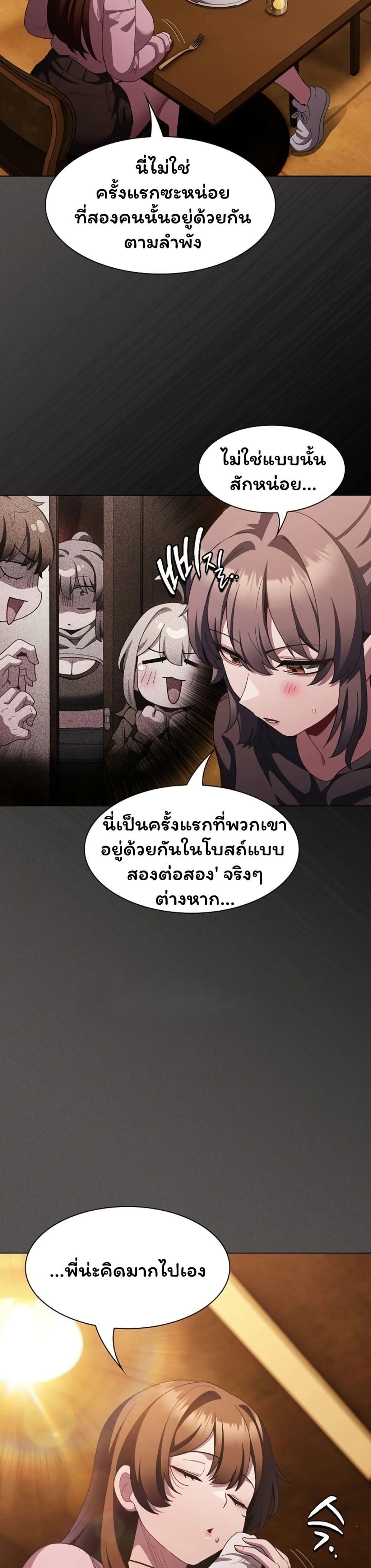 Doujin-Lc- อ่าน โดจิน มังฮวา เกาหลี ญี่ปุ่น จีน แปลไทย Believe Me! ตอนที่ 1 2 3 4 5 6 7 8 9 10 11 12 13 14 ฟรี ไม่มีโฆษณา อ่าน โดจิน Manhwa เกาหลี ญี่ปุ่น จีน เรามีครบ คัดมาให้เน้นๆ โดจิน 18+ รับประกันความฟินโดย  Doujin Lc