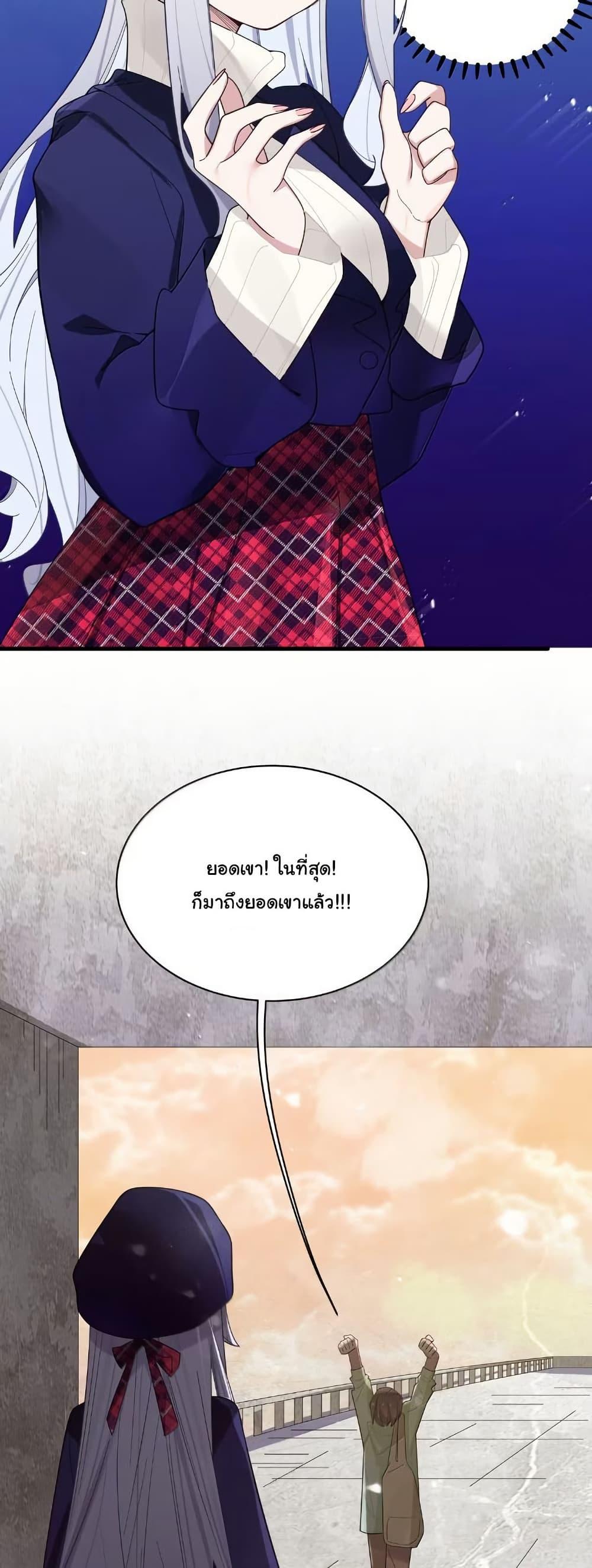Manga-lc-com อ่านมังงะ อ่านการ์ตูน ออนไลน์ ฟรี Fake Girlfriend My Fault ตอนที่ 1 2 3 4 5 6 7 8 9 10 11 12 13 14 ฟรี ไม่มีโฆษณา Manga-lc - อ่าน มังงะ อ่าน การ์ตูน ออนไลน์ อ่านมังงะ ฟรี