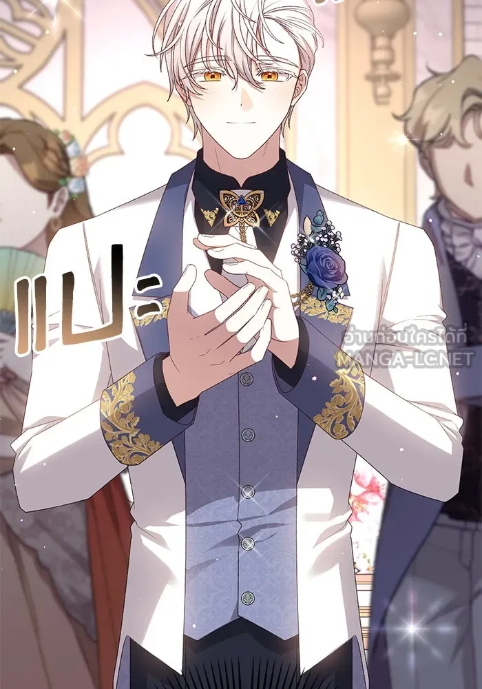 เกิดใหม่คราวนี้ ขอเป็นคนดีดูสักครั้ง ตอนที่ 80 รูปที่ 78