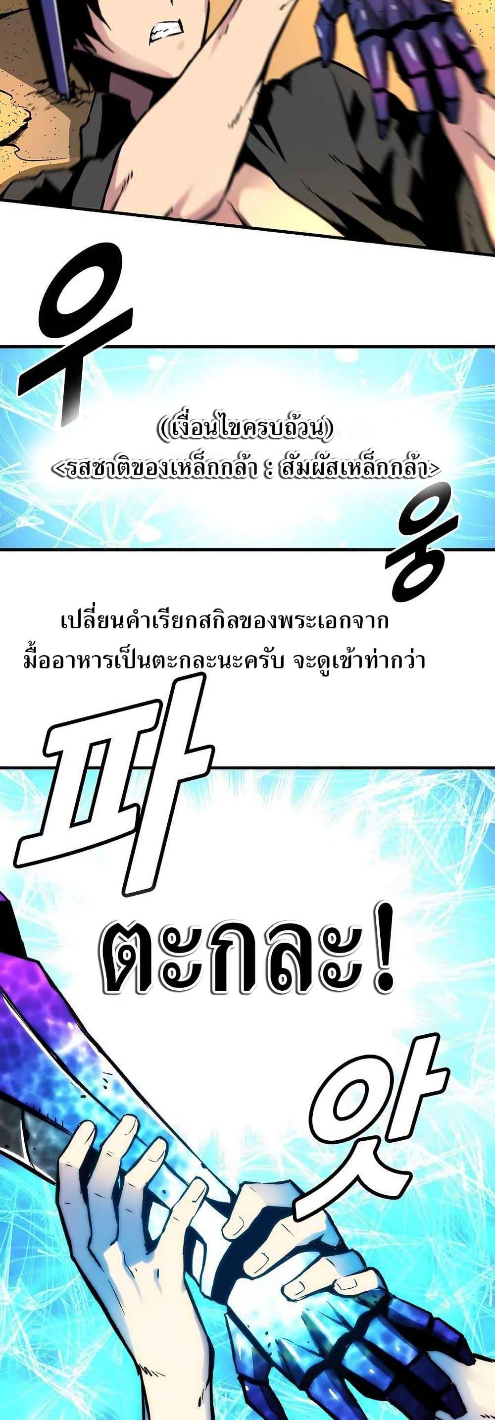 Manga-lc-com อ่านมังงะ อ่านการ์ตูน ออนไลน์ ฟรี Unbreakable ตอนที่ 1 2 3 4 5 6 7 8 9 10 11 12 13 14 ฟรี ไม่มีโฆษณา Manga-lc - อ่าน มังงะ อ่าน การ์ตูน ออนไลน์ อ่านมังงะ ฟรี