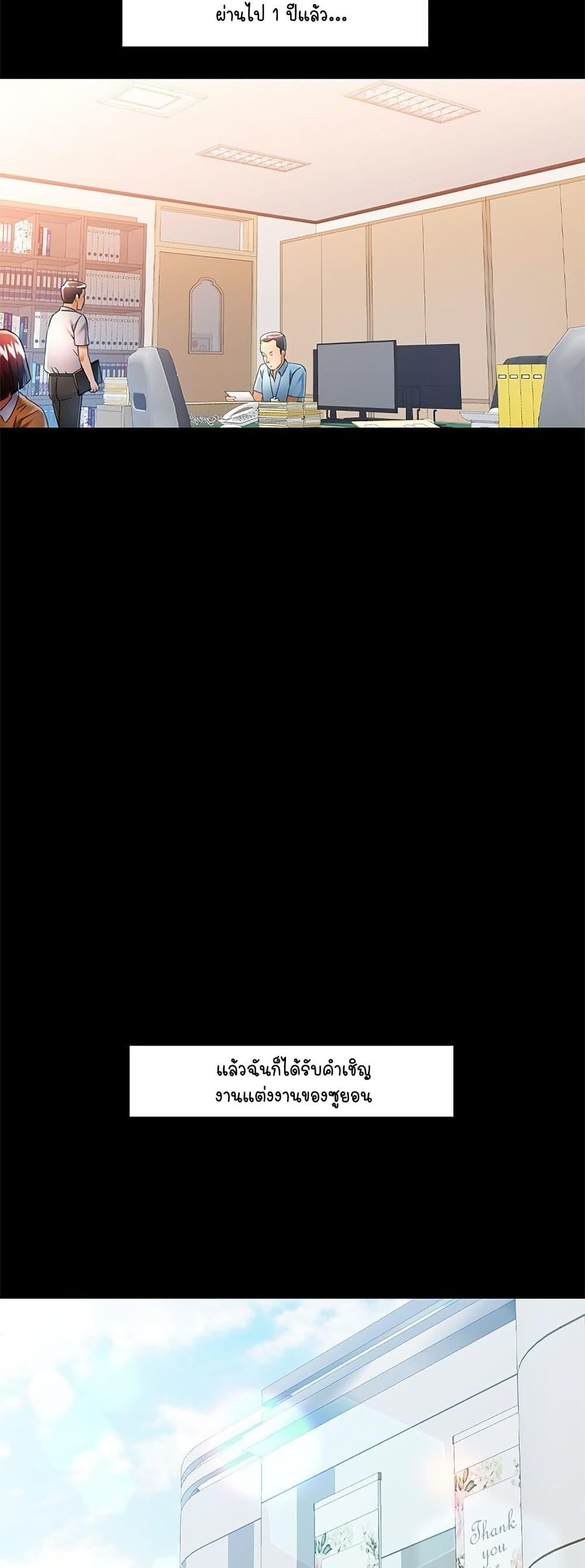 Doujin-Lc- อ่าน โดจิน มังฮวา เกาหลี ญี่ปุ่น จีน แปลไทย In Her Place ตอนที่ 1 2 3 4 5 6 7 8 9 10 11 12 13 14 ฟรี ไม่มีโฆษณา อ่าน โดจิน Manhwa เกาหลี ญี่ปุ่น จีน เรามีครบ คัดมาให้เน้นๆ โดจิน 18+ รับประกันความฟินโดย  Doujin Lc