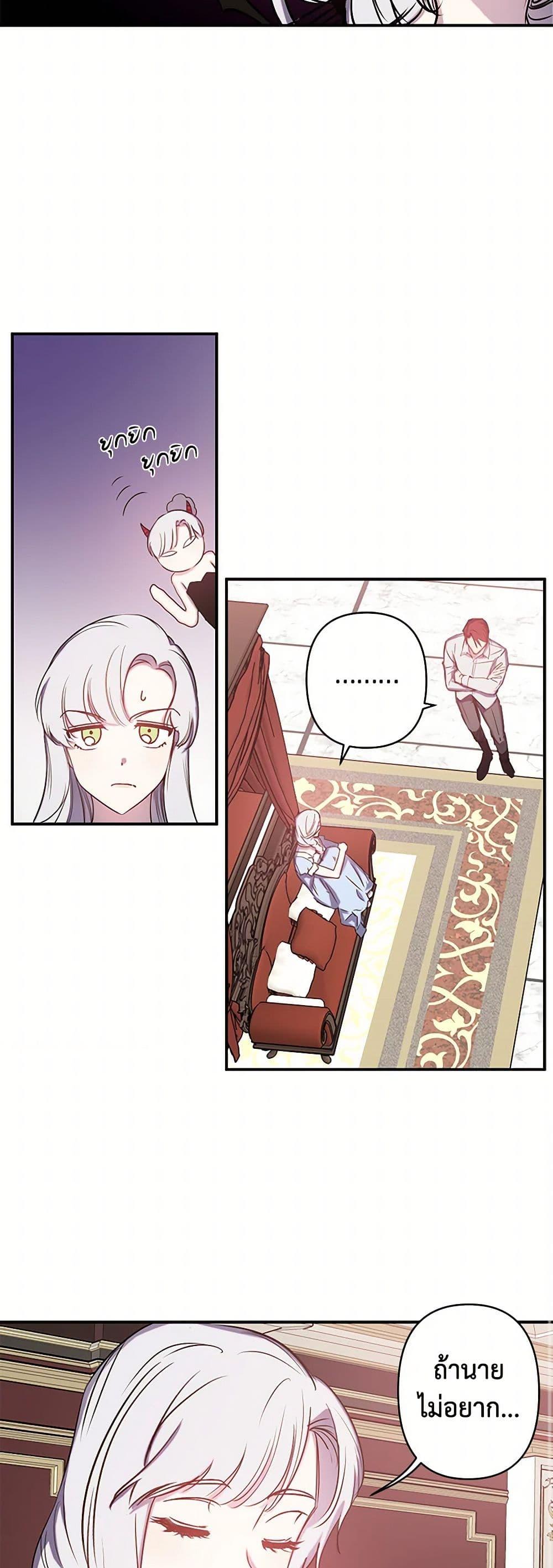 Manga-lc-com อ่านมังงะ อ่านการ์ตูน ออนไลน์ ฟรี Revenge Wedding ตอนที่ 1 2 3 4 5 6 7 8 9 10 11 12 13 14 ฟรี ไม่มีโฆษณา Manga-lc - อ่าน มังงะ อ่าน การ์ตูน ออนไลน์ อ่านมังงะ ฟรี