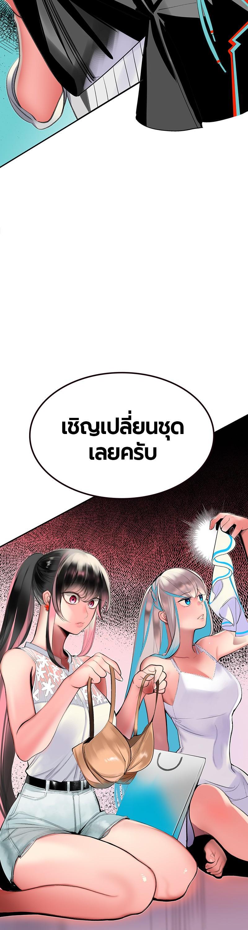 Manga-lc-com อ่านมังงะ อ่านการ์ตูน ออนไลน์ ฟรี Jungle Juice ตอนที่ 1 2 3 4 5 6 7 8 9 10 11 12 13 14 ฟรี ไม่มีโฆษณา Manga-lc - อ่าน มังงะ อ่าน การ์ตูน ออนไลน์ อ่านมังงะ ฟรี
