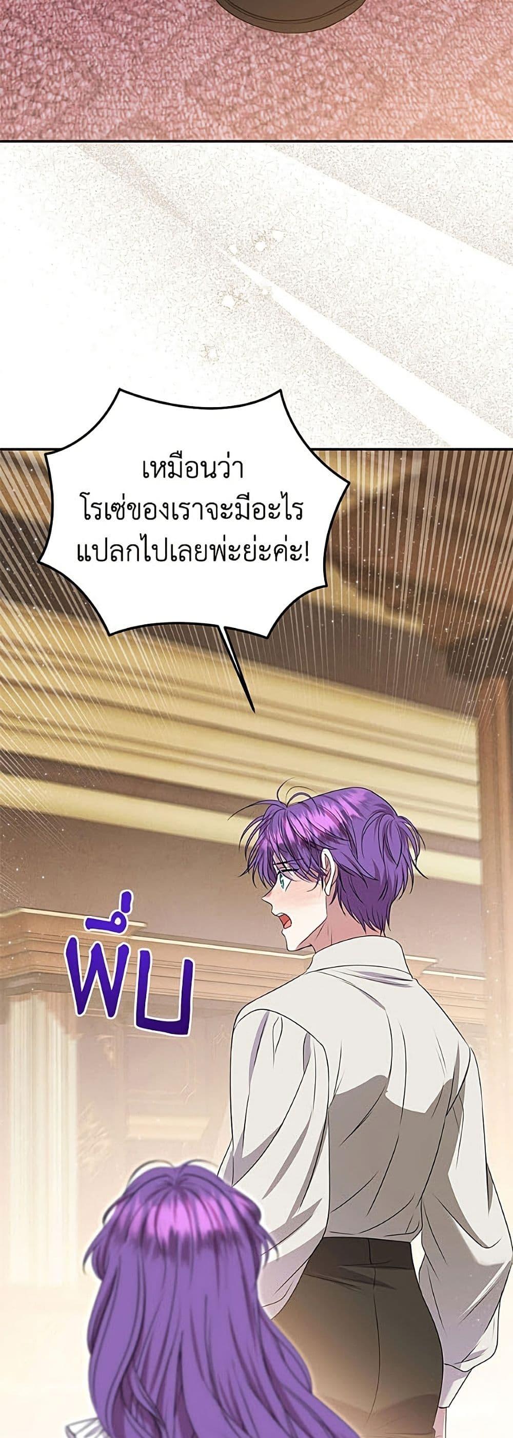 Manga-lc-com อ่านมังงะ อ่านการ์ตูน ออนไลน์ ฟรี Materialistic Princess ตอนที่ 1 2 3 4 5 6 7 8 9 10 11 12 13 14 ฟรี ไม่มีโฆษณา Manga-lc - อ่าน มังงะ อ่าน การ์ตูน ออนไลน์ อ่านมังงะ ฟรี