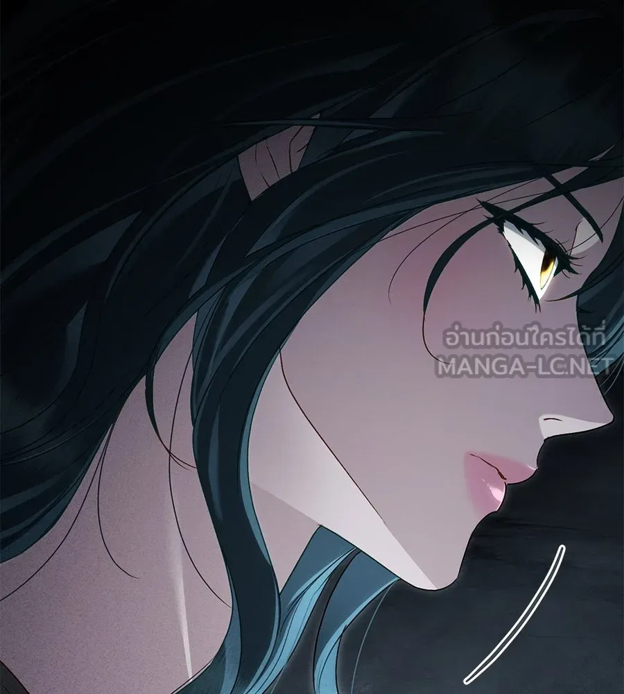 เล่ห์รักชนชั้นสูง ตอนที่ 57 รูปที่ 54