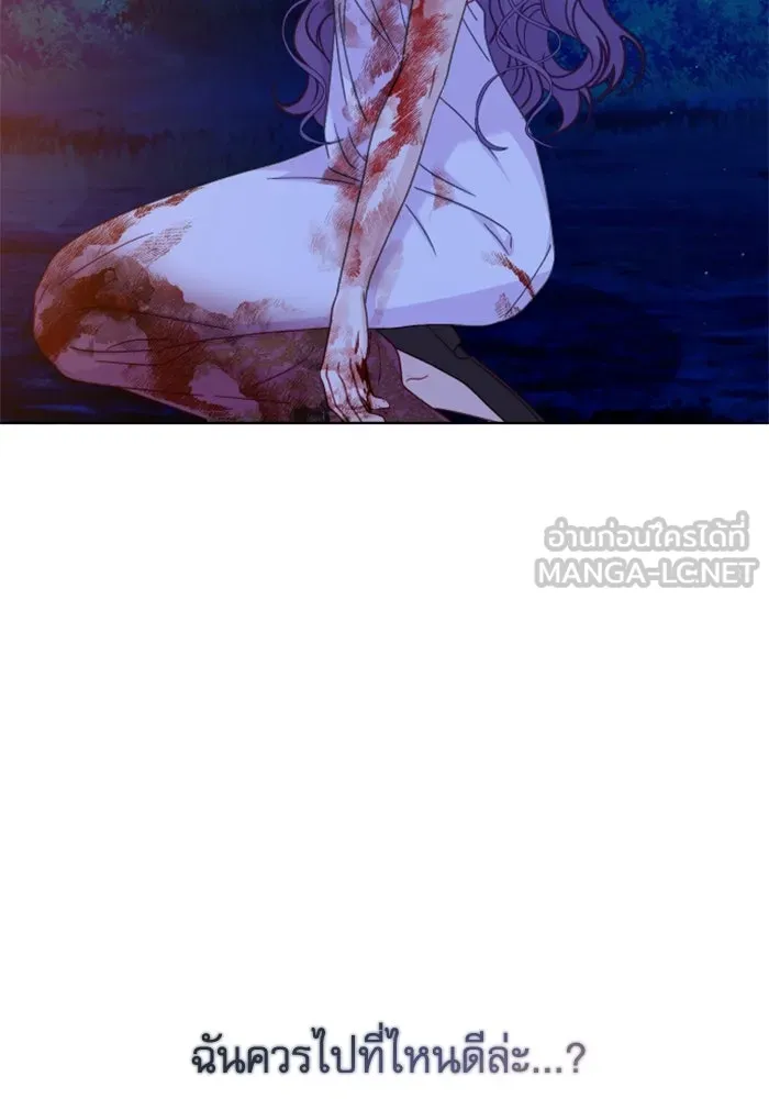 ไม่รักให้ตาย ตอนที่ 42 รูปที่ 81