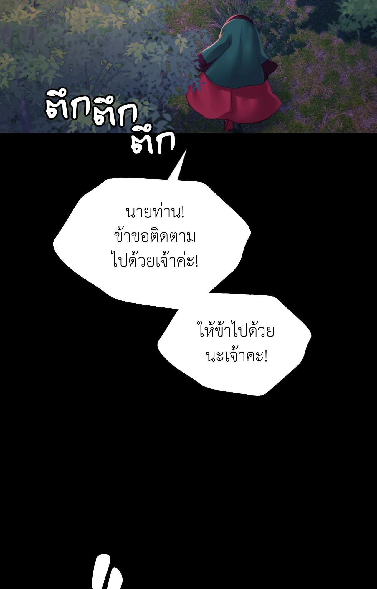 Doujin-Lc- อ่าน โดจิน มังฮวา เกาหลี ญี่ปุ่น จีน แปลไทย Madam ตอนที่ 1 2 3 4 5 6 7 8 9 10 11 12 13 14 ฟรี ไม่มีโฆษณา อ่าน โดจิน Manhwa เกาหลี ญี่ปุ่น จีน เรามีครบ คัดมาให้เน้นๆ โดจิน 18+ รับประกันความฟินโดย  Doujin Lc