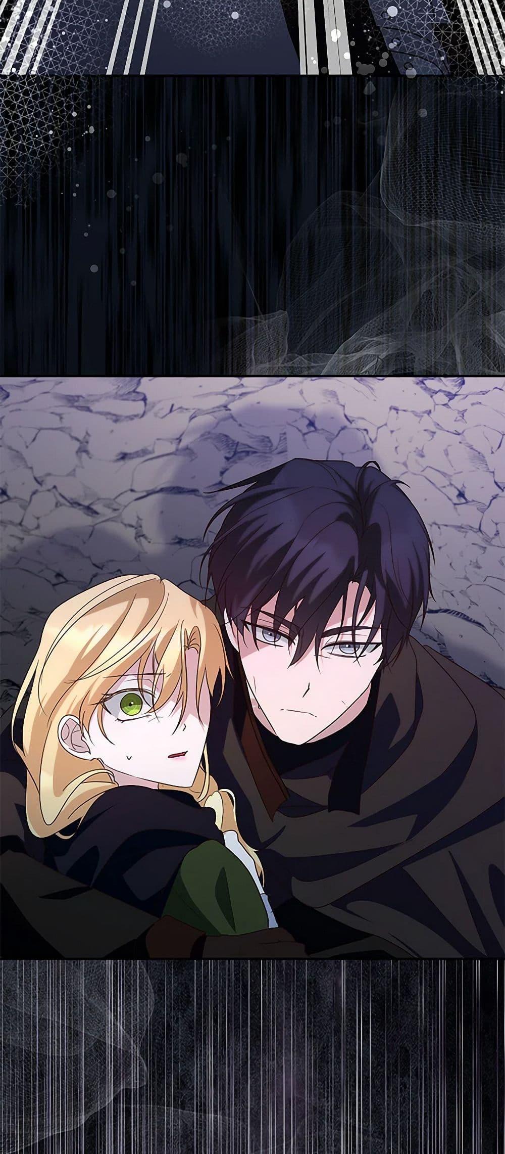 Manga-lc-com อ่านมังงะ อ่านการ์ตูน ออนไลน์ ฟรี Once Married ตอนที่ 1 2 3 4 5 6 7 8 9 10 11 12 13 14 ฟรี ไม่มีโฆษณา Manga-lc - อ่าน มังงะ อ่าน การ์ตูน ออนไลน์ อ่านมังงะ ฟรี