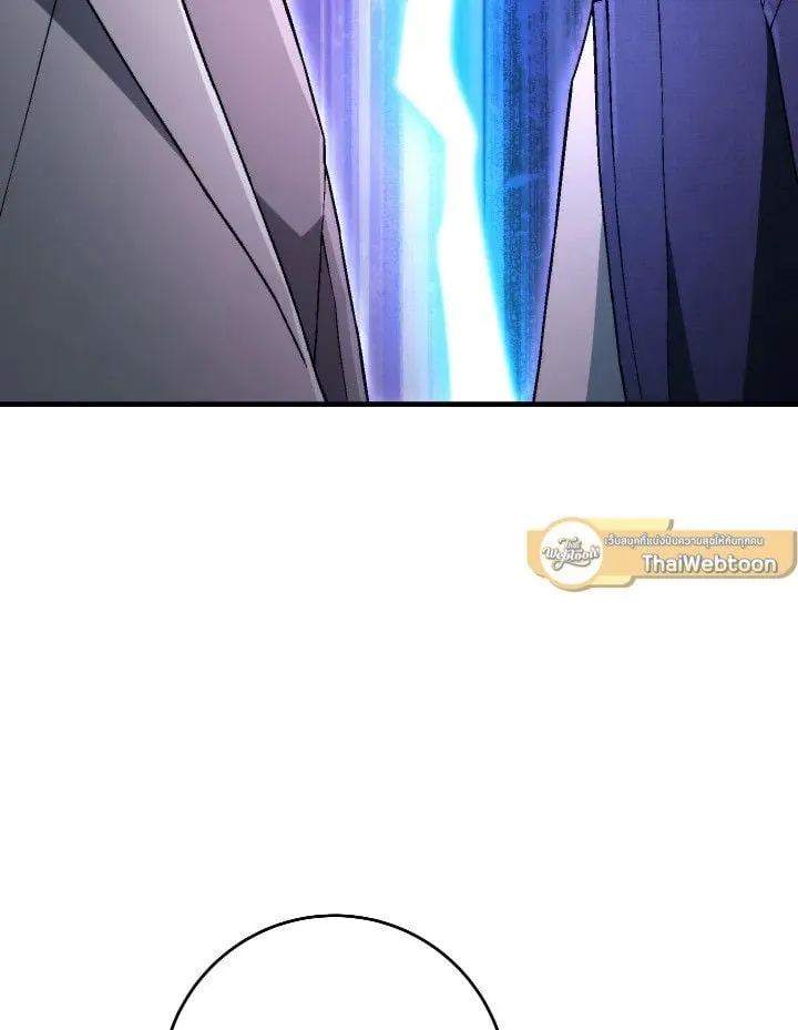 The Hero Returns ตอนที่ ตอนที่ 104 รูปที่ 27