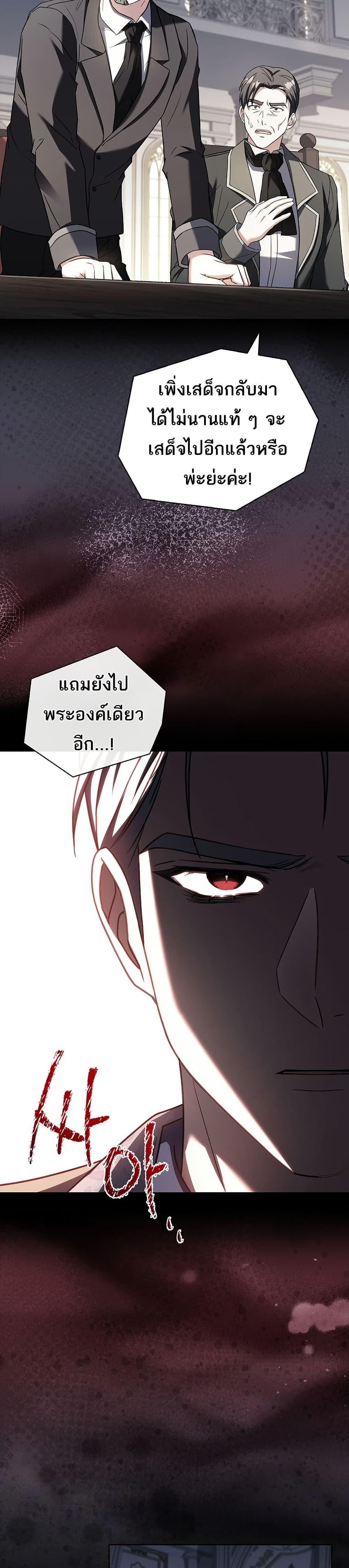 Manga-lc-com อ่านมังงะ อ่านการ์ตูน ออนไลน์ ฟรี The Father and the Daughter ตอนที่ 1 2 3 4 5 6 7 8 9 10 11 12 13 14 ฟรี ไม่มีโฆษณา Manga-lc - อ่าน มังงะ อ่าน การ์ตูน ออนไลน์ อ่านมังงะ ฟรี