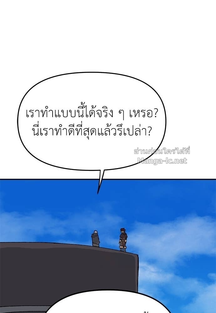 Doujin-Lc- อ่าน โดจิน มังฮวา เกาหลี ญี่ปุ่น จีน แปลไทย สารสุดท้ายจากโครงกระดูก ตอนที่ 1 2 3 4 5 6 7 8 9 10 11 12 13 14 ฟรี ไม่มีโฆษณา อ่าน โดจิน Manhwa เกาหลี ญี่ปุ่น จีน เรามีครบ คัดมาให้เน้นๆ โดจิน 18+ รับประกันความฟินโดย Doujin Lc