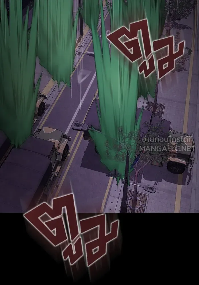 เพลเยอร์นักกินเหล็ก ตอนที่ 8 รูปที่ 162