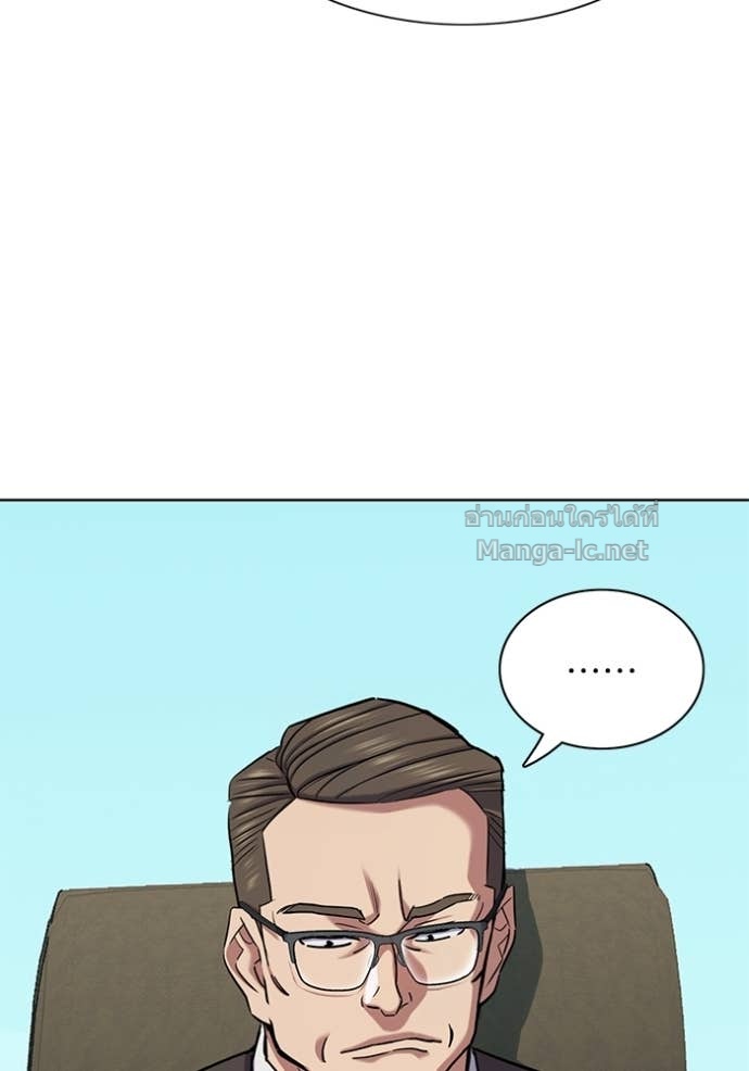 Doujin-Lc- อ่าน โดจิน มังฮวา เกาหลี ญี่ปุ่น จีน แปลไทย Reborn Rich ตอนที่ 1 2 3 4 5 6 7 8 9 10 11 12 13 14 ฟรี ไม่มีโฆษณา อ่าน โดจิน Manhwa เกาหลี ญี่ปุ่น จีน เรามีครบ คัดมาให้เน้นๆ โดจิน 18+ รับประกันความฟินโดย Doujin Lc