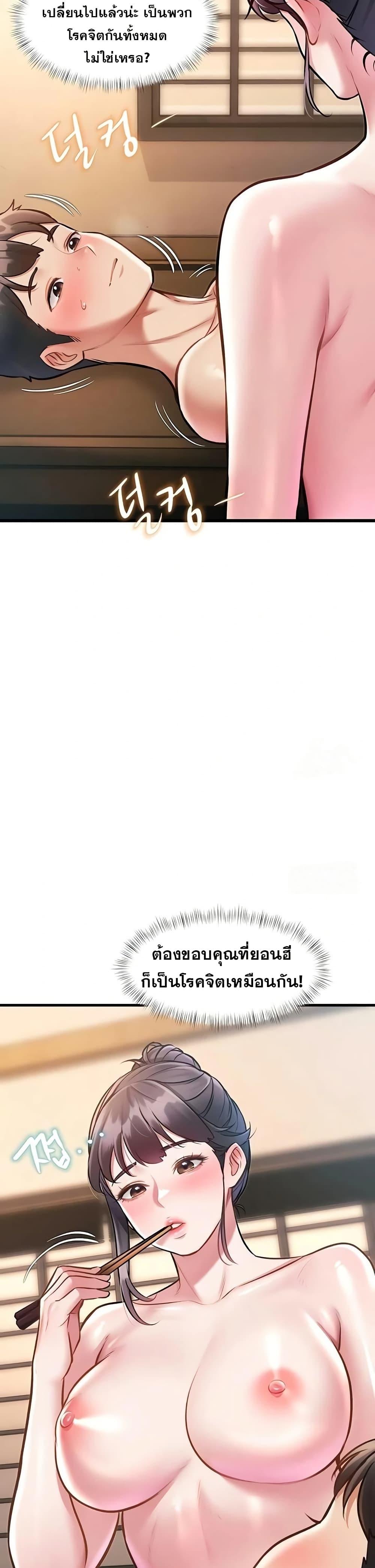 Doujin-Lc- อ่าน โดจิน มังฮวา เกาหลี ญี่ปุ่น จีน แปลไทย Each Building ตอนที่ 1 2 3 4 5 6 7 8 9 10 11 12 13 14 ฟรี ไม่มีโฆษณา อ่าน โดจิน Manhwa เกาหลี ญี่ปุ่น จีน เรามีครบ คัดมาให้เน้นๆ โดจิน 18+ รับประกันความฟินโดย  Doujin Lc