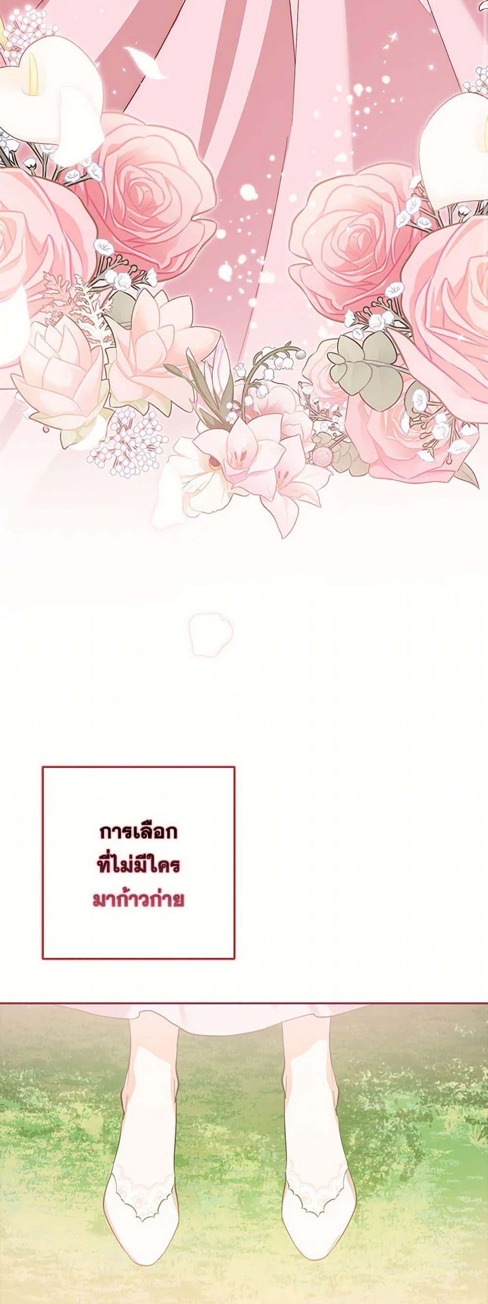 Manga-lc-com อ่านมังงะ อ่านการ์ตูน ออนไลน์ ฟรี Two Names of Night ตอนที่ 1 2 3 4 5 6 7 8 9 10 11 12 13 14 ฟรี ไม่มีโฆษณา Manga-lc - อ่าน มังงะ อ่าน การ์ตูน ออนไลน์ อ่านมังงะ ฟรี