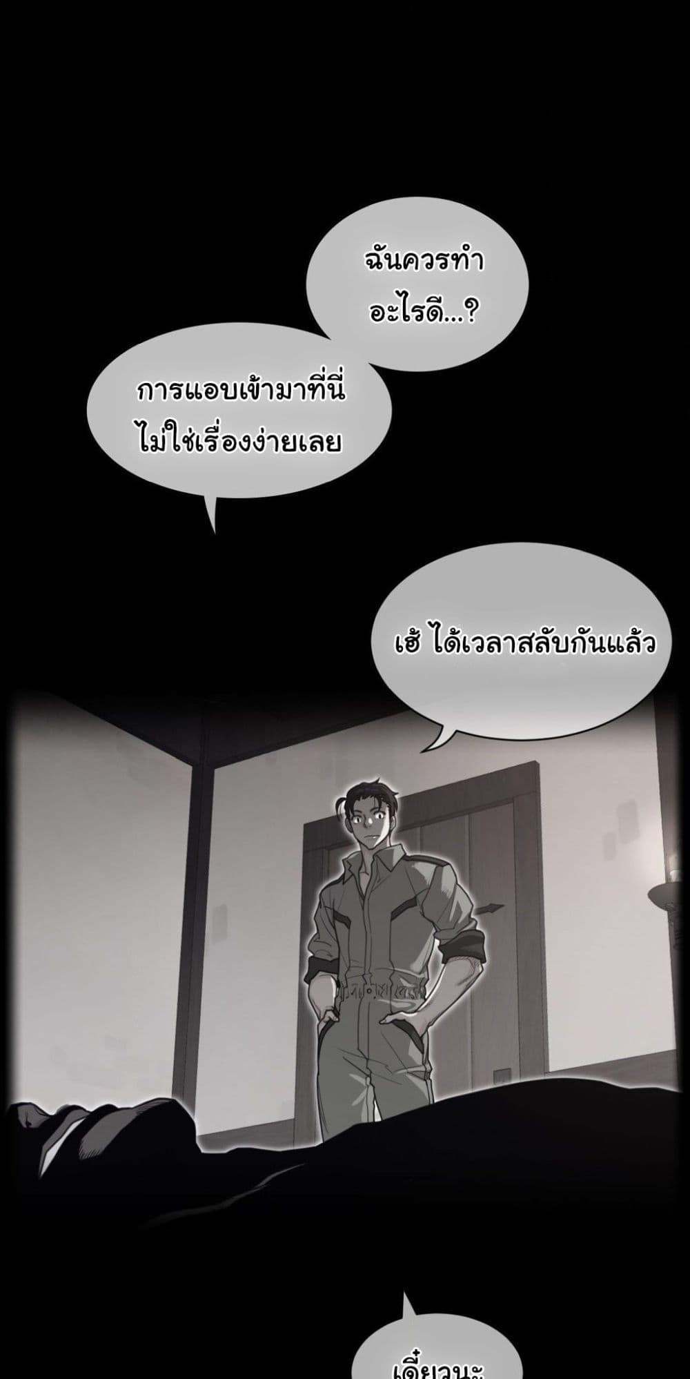 Doujin-Lc- อ่าน โดจิน มังฮวา เกาหลี ญี่ปุ่น จีน แปลไทย Perfect Half ตอนที่ 1 2 3 4 5 6 7 8 9 10 11 12 13 14 ฟรี ไม่มีโฆษณา อ่าน โดจิน Manhwa เกาหลี ญี่ปุ่น จีน เรามีครบ คัดมาให้เน้นๆ โดจิน 18+ รับประกันความฟินโดย  Doujin Lc