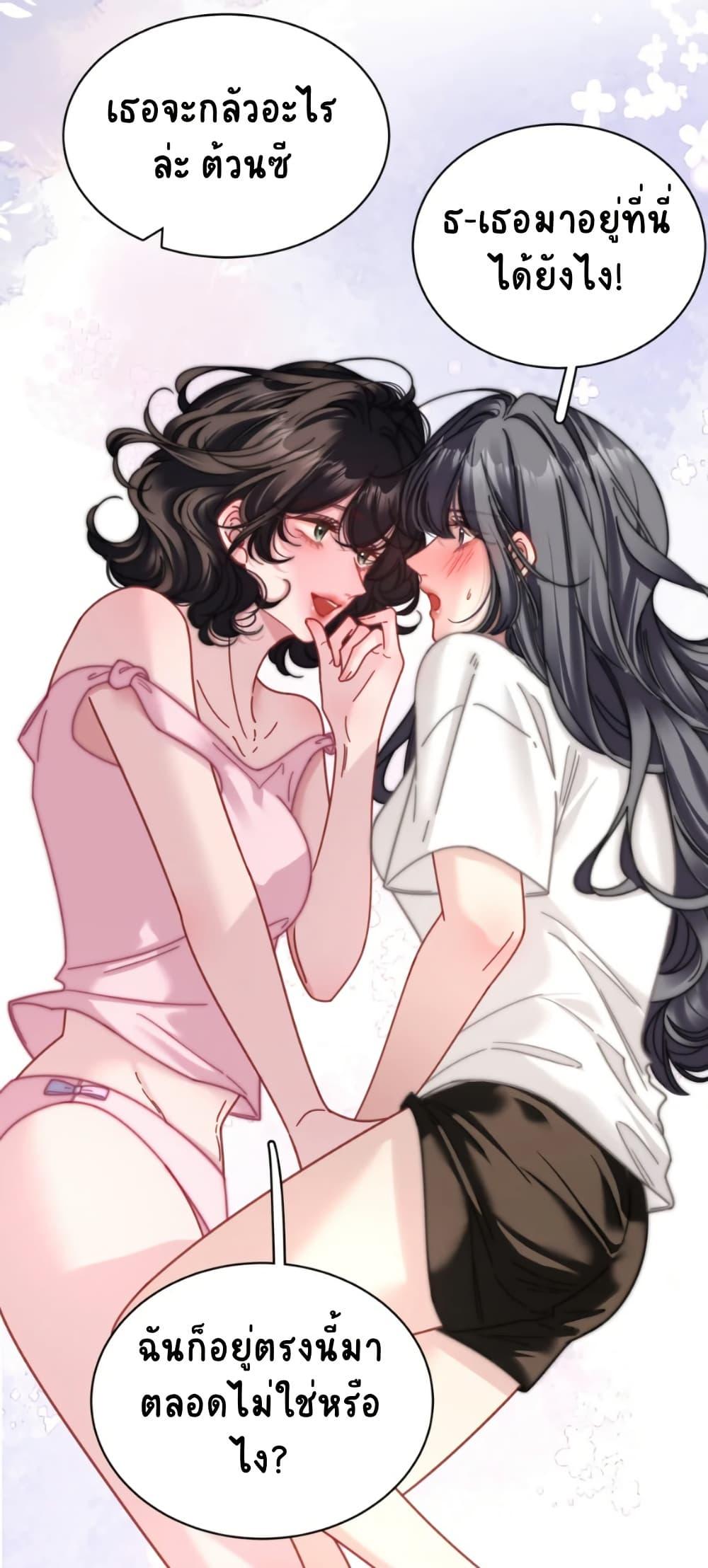 Manga-lc-com อ่านมังงะ อ่านการ์ตูน ออนไลน์ ฟรี No Kissing Tonight ตอนที่ 1 2 3 4 5 6 7 8 9 10 11 12 13 14 ฟรี ไม่มีโฆษณา Manga-lc - อ่าน มังงะ อ่าน การ์ตูน ออนไลน์ อ่านมังงะ ฟรี