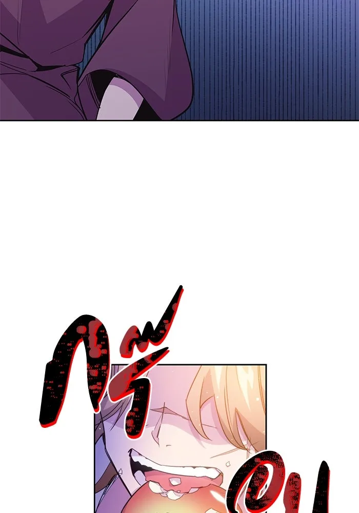 ฟิลเลียโรเซ่กับคำทำนายแห่งมงกุฎหนาม ตอนที่ 20 รูปที่ 109