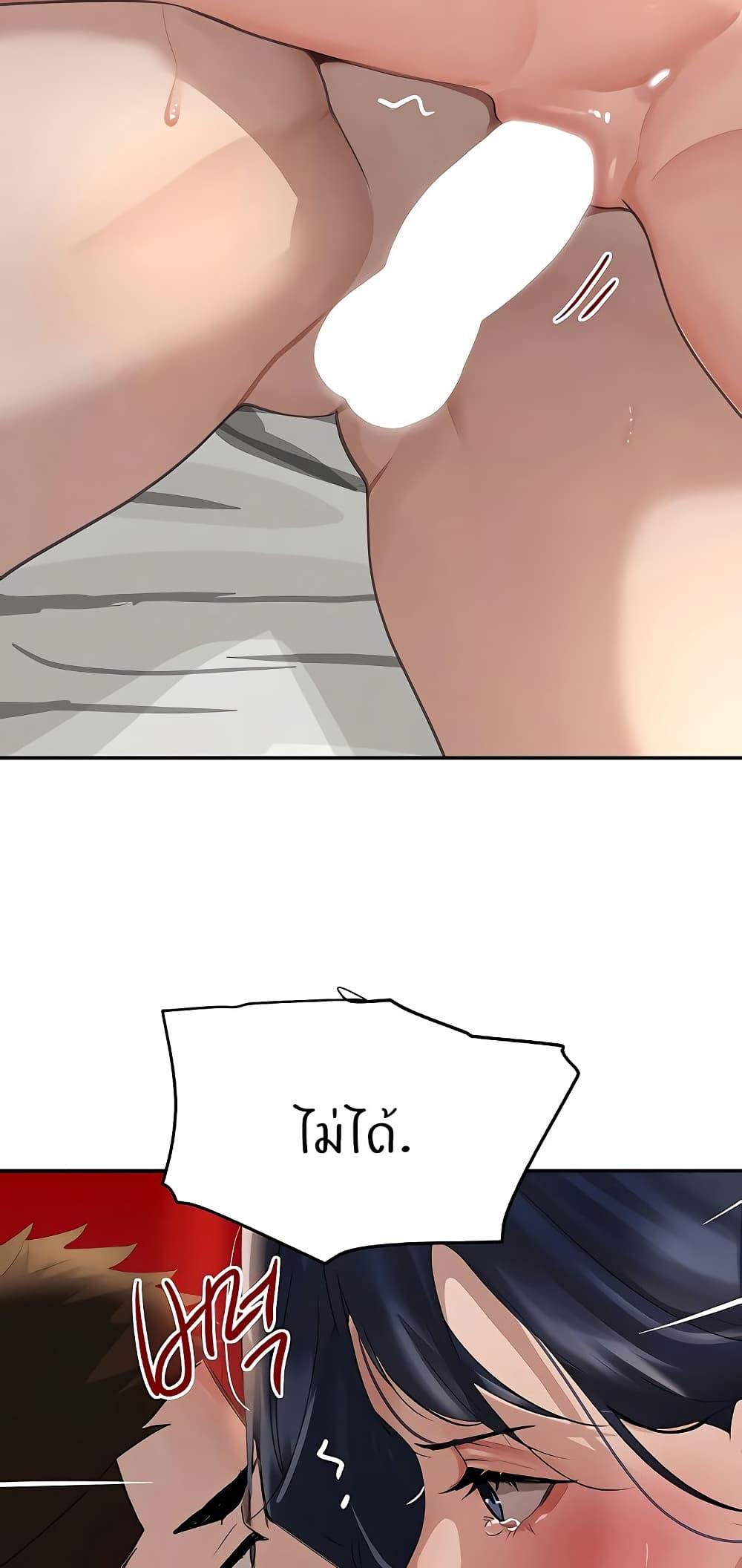 Doujin-Lc- อ่าน โดจิน มังฮวา เกาหลี ญี่ปุ่น จีน แปลไทย The Boss’s Daughter ตอนที่ 1 2 3 4 5 6 7 8 9 10 11 12 13 14 ฟรี ไม่มีโฆษณา อ่าน โดจิน Manhwa เกาหลี ญี่ปุ่น จีน เรามีครบ คัดมาให้เน้นๆ โดจิน 18+ รับประกันความฟินโดย  Doujin Lc