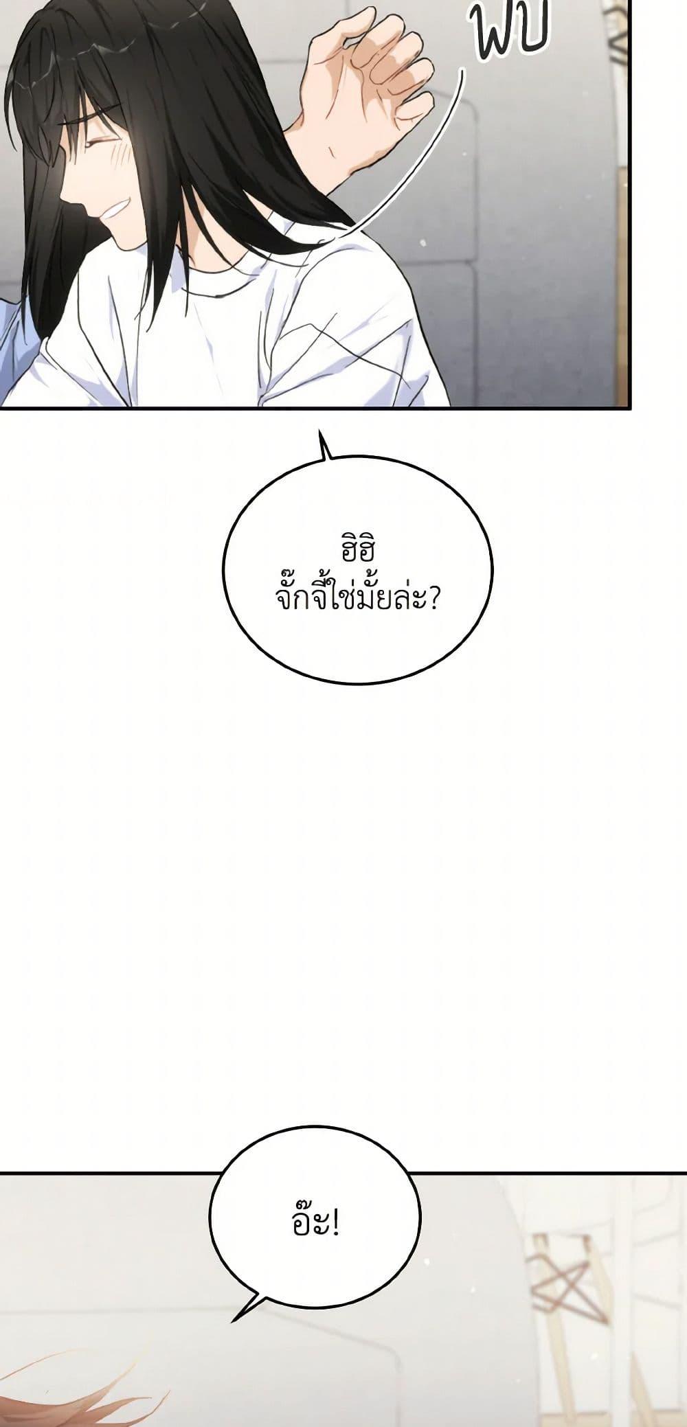 Manga-lc-com อ่านมังงะ อ่านการ์ตูน ออนไลน์ ฟรี Lovely Runner ตอนที่ 1 2 3 4 5 6 7 8 9 10 11 12 13 14 ฟรี ไม่มีโฆษณา Manga-lc - อ่าน มังงะ อ่าน การ์ตูน ออนไลน์ อ่านมังงะ ฟรี